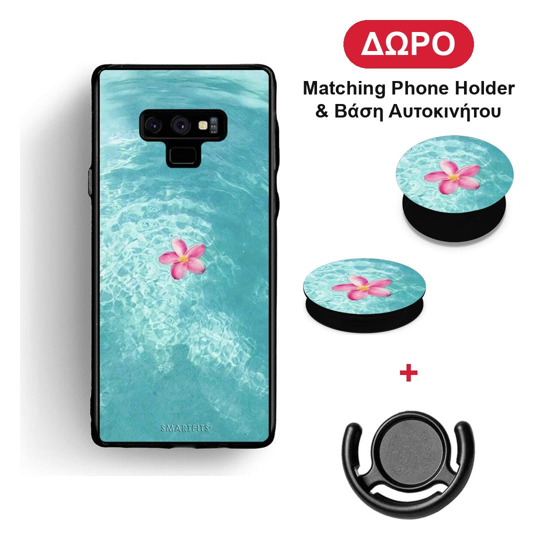 Water Flower - Samsung Galaxy Note 9 θήκη + Δώρο Phone Holder & Βάση Αυτοκινήτου