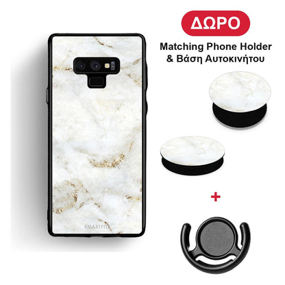 White Gold Marble - Samsung Galaxy Note 9 θήκη + Δώρο Phone Holder & Βάση Αυτοκινήτου
