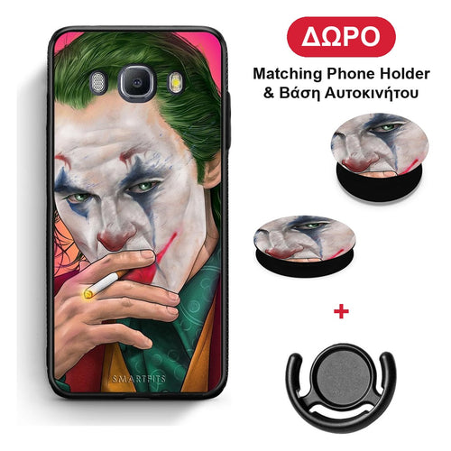 PopArt JokesOnU - Samsung Galaxy J7 2016 θήκη + Δώρο Phone Holder & Βάση Αυτοκινήτου