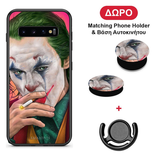 PopArt JokesOnU - Samsung Galaxy S10+ θήκη + Δώρο Phone Holder & Βάση Αυτοκινήτου