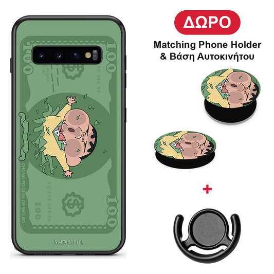 Big Money - Samsung Galaxy S10 θήκη + Δώρο Phone Holder & Βάση Αυτοκινήτου