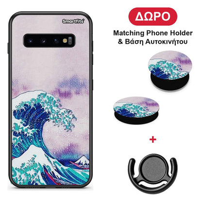 Blue Waves - Samsung Galaxy S10 θήκη + Δώρο Phone Holder & Βάση Αυτοκινήτου