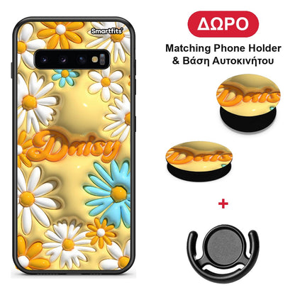 Bubble Daisies - Samsung Galaxy S10 θήκη + Δώρο Phone Holder & Βάση Αυτοκινήτου