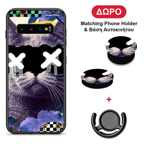 Cat Collage - Samsung Galaxy S10 θήκη + Δώρο Phone Holder & Βάση Αυτοκινήτου