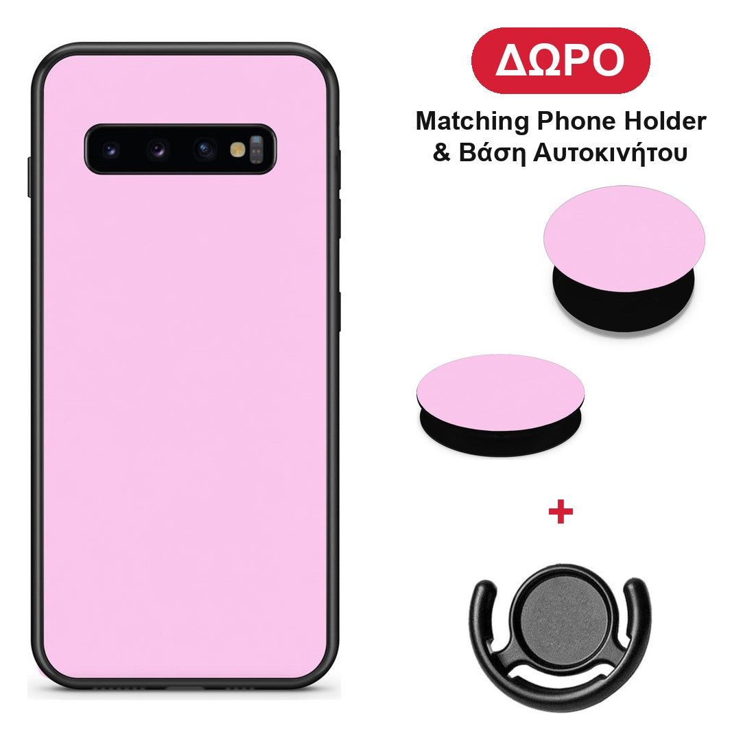 Cotton Candy Pink - Samsung Galaxy S10 θήκη + Δώρο Phone Holder & Βάση Αυτοκινήτου
