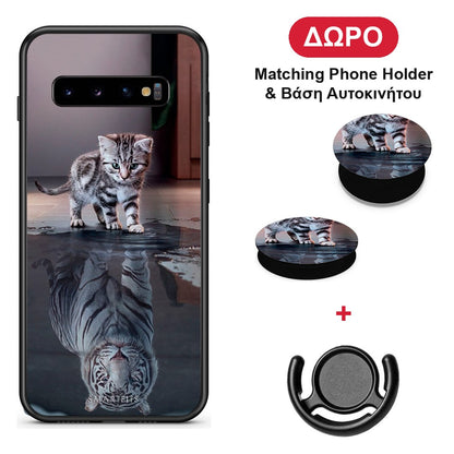 Cute Tiger - Samsung Galaxy S10 θήκη + Δώρο Phone Holder & Βάση Αυτοκινήτου