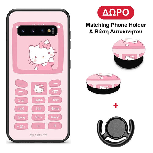 Hello Kitten - Samsung Galaxy S10 θήκη + Δώρο Phone Holder & Βάση Αυτοκινήτου