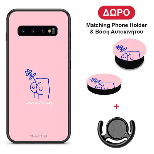 Nice Day - Samsung Galaxy S10 θήκη + Δώρο Phone Holder & Βάση Αυτοκινήτου