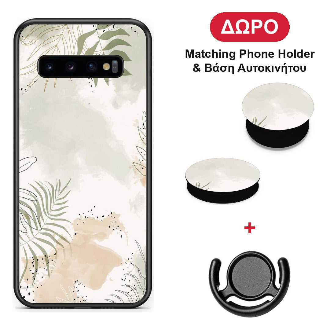 Nude Plants - Samsung Galaxy S10 θήκη + Δώρο Phone Holder & Βάση Αυτοκινήτου