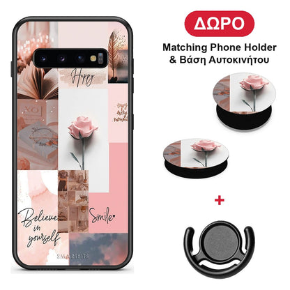 Aesthetic Collage - Samsung Galaxy S10+ θήκη + Δώρο Phone Holder & Βάση Αυτοκινήτου