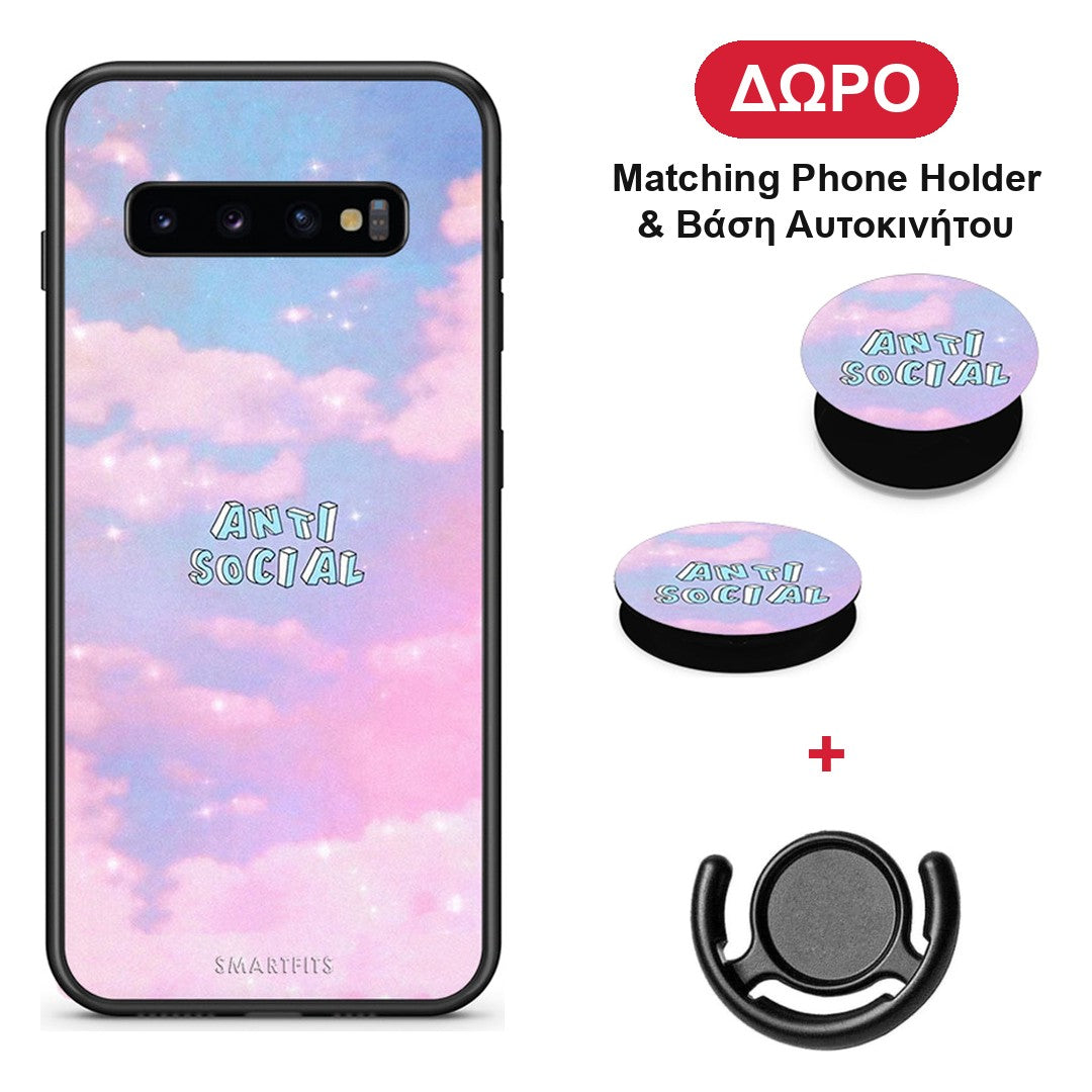 Anti Social - Samsung Galaxy S10+ θήκη + Δώρο Phone Holder & Βάση Αυτοκινήτου