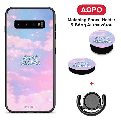 Anti Social - Samsung Galaxy S10+ θήκη + Δώρο Phone Holder & Βάση Αυτοκινήτου