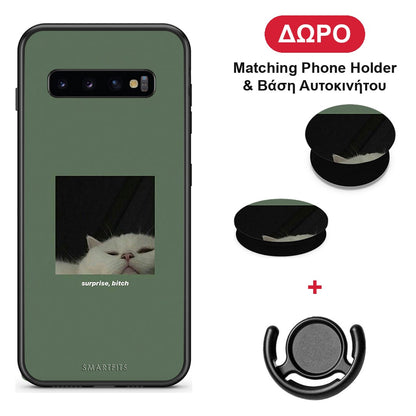 Bitch Surprise - Samsung Galaxy S10+ θήκη + Δώρο Phone Holder & Βάση Αυτοκινήτου