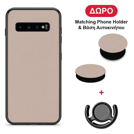 Blush Beige - Samsung Galaxy S10+ θήκη + Δώρο Phone Holder & Βάση Αυτοκινήτου