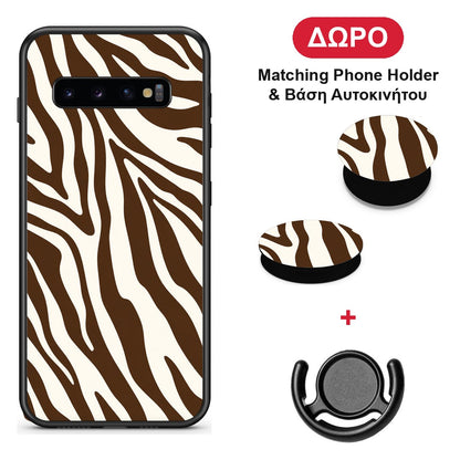 Brown and Cream Zebra Stripes - Samsung Galaxy S10+ θήκη + Δώρο Phone Holder & Βάση Αυτοκινήτου
