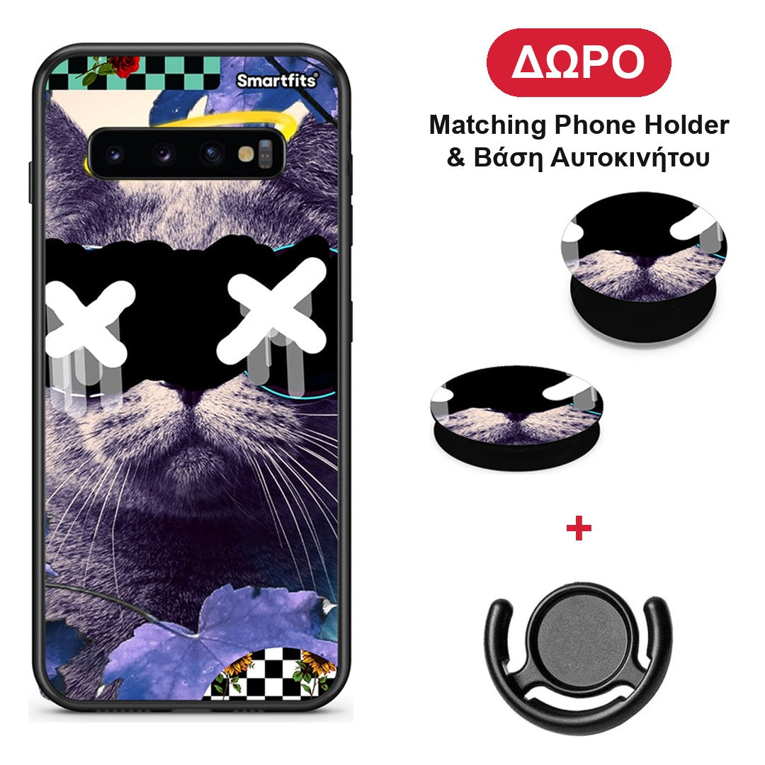 Cat Collage - Samsung Galaxy S10+ θήκη + Δώρο Phone Holder & Βάση Αυτοκινήτου
