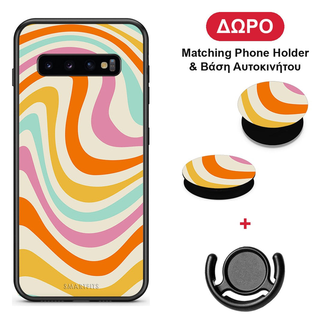 Colourful Waves - Samsung Galaxy S10+ θήκη + Δώρο Phone Holder & Βάση Αυτοκινήτου