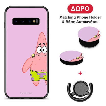 Friends Patrick - Samsung Galaxy S10+ θήκη + Δώρο Phone Holder & Βάση Αυτοκινήτου