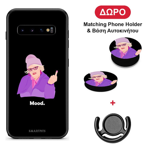 Grandma Mood Black - Samsung Galaxy S10+ θήκη + Δώρο Phone Holder & Βάση Αυτοκινήτου