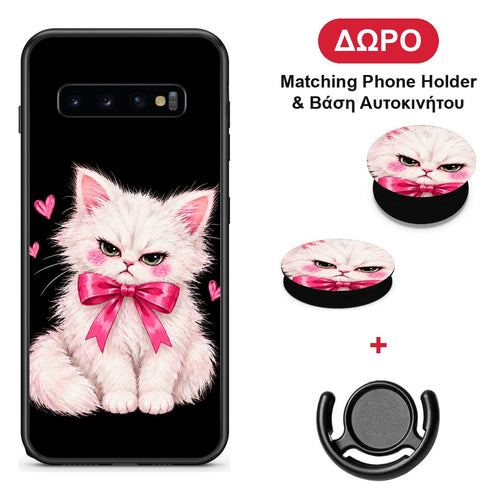 Grumpy Party Kitten on Black - Samsung Galaxy S10+ θήκη + Δώρο Phone Holder & Βάση Αυτοκινήτου