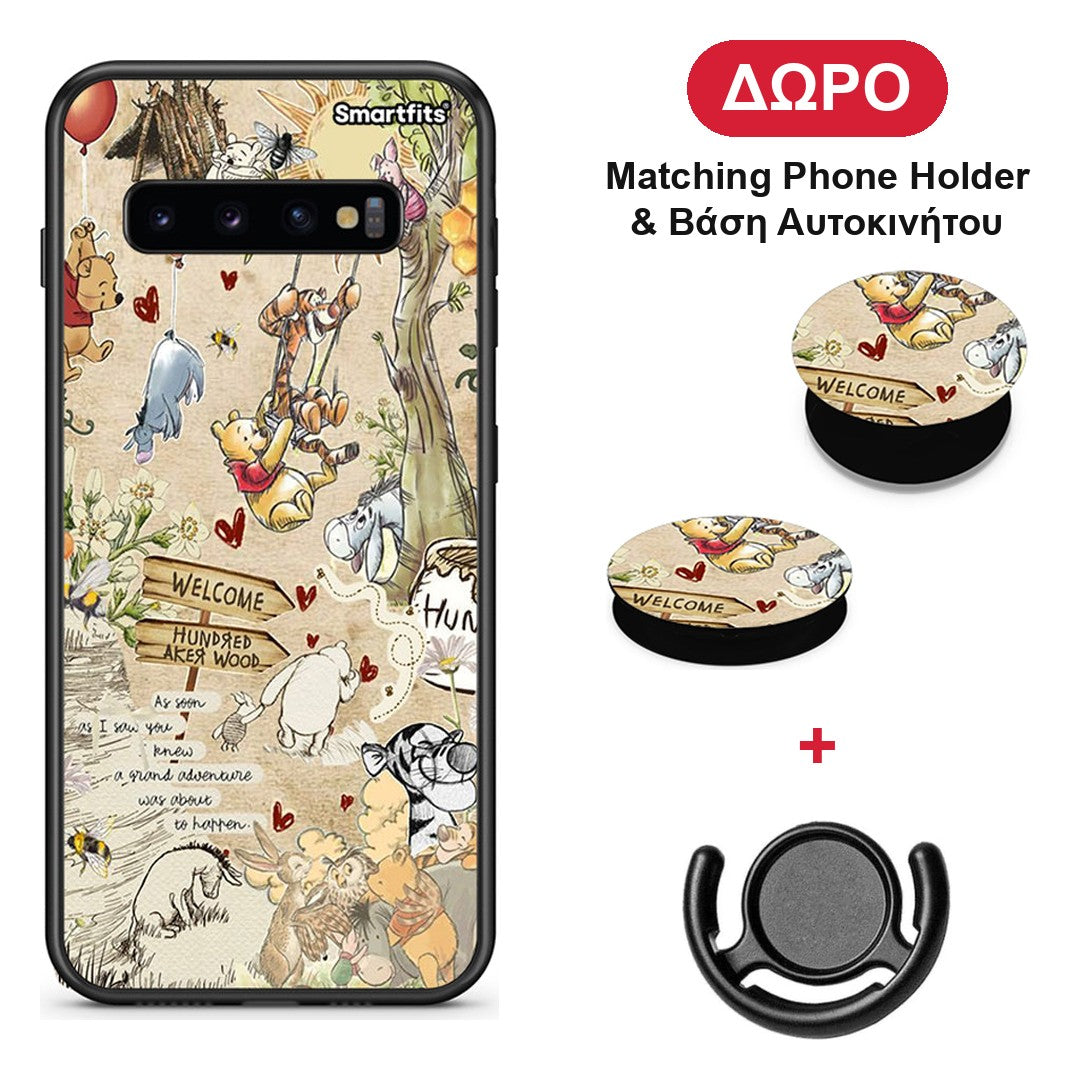 Happy Friends - Samsung Galaxy S10+ θήκη + Δώρο Phone Holder & Βάση Αυτοκινήτου