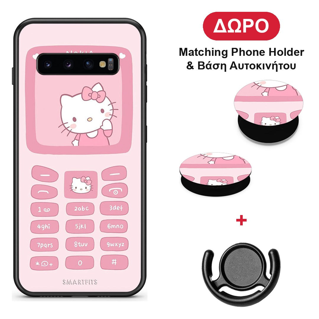 Hello Kitten - Samsung Galaxy S10+ θήκη + Δώρο Phone Holder & Βάση Αυτοκινήτου