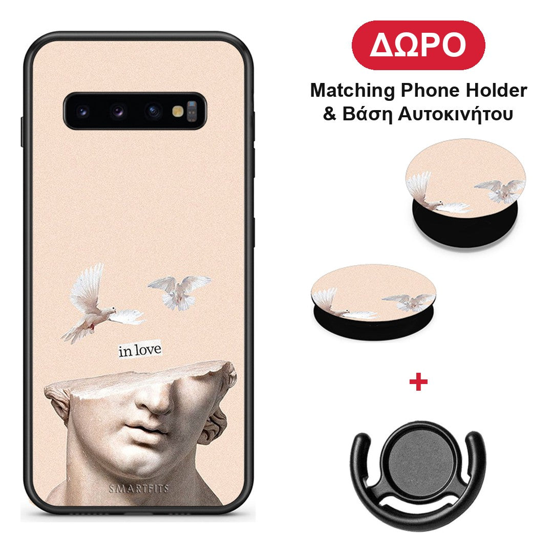 In Love - Samsung Galaxy S10+ θήκη + Δώρο Phone Holder & Βάση Αυτοκινήτου