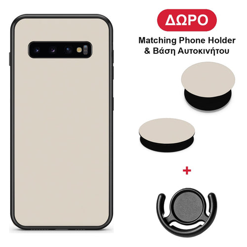 Ivory Beige - Samsung Galaxy S10+ θήκη + Δώρο Phone Holder & Βάση Αυτοκινήτου