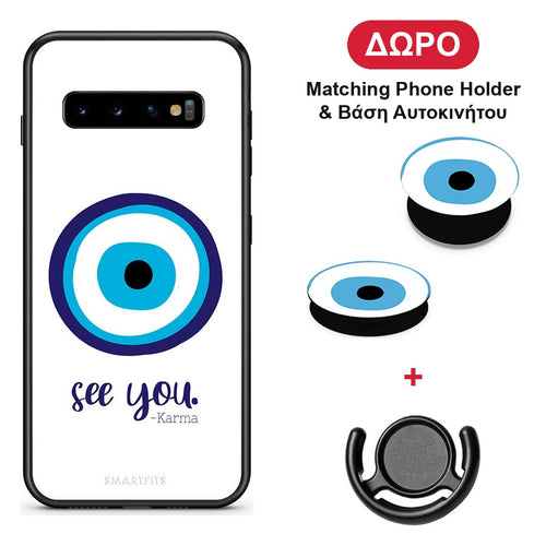 Karma Says - Samsung Galaxy S10+ θήκη + Δώρο Phone Holder & Βάση Αυτοκινήτου