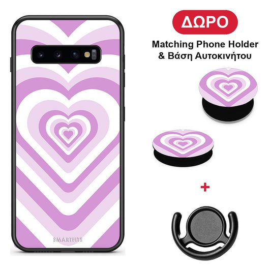 Lilac Hearts - Samsung Galaxy S10+ θήκη + Δώρο Phone Holder & Βάση Αυτοκινήτου