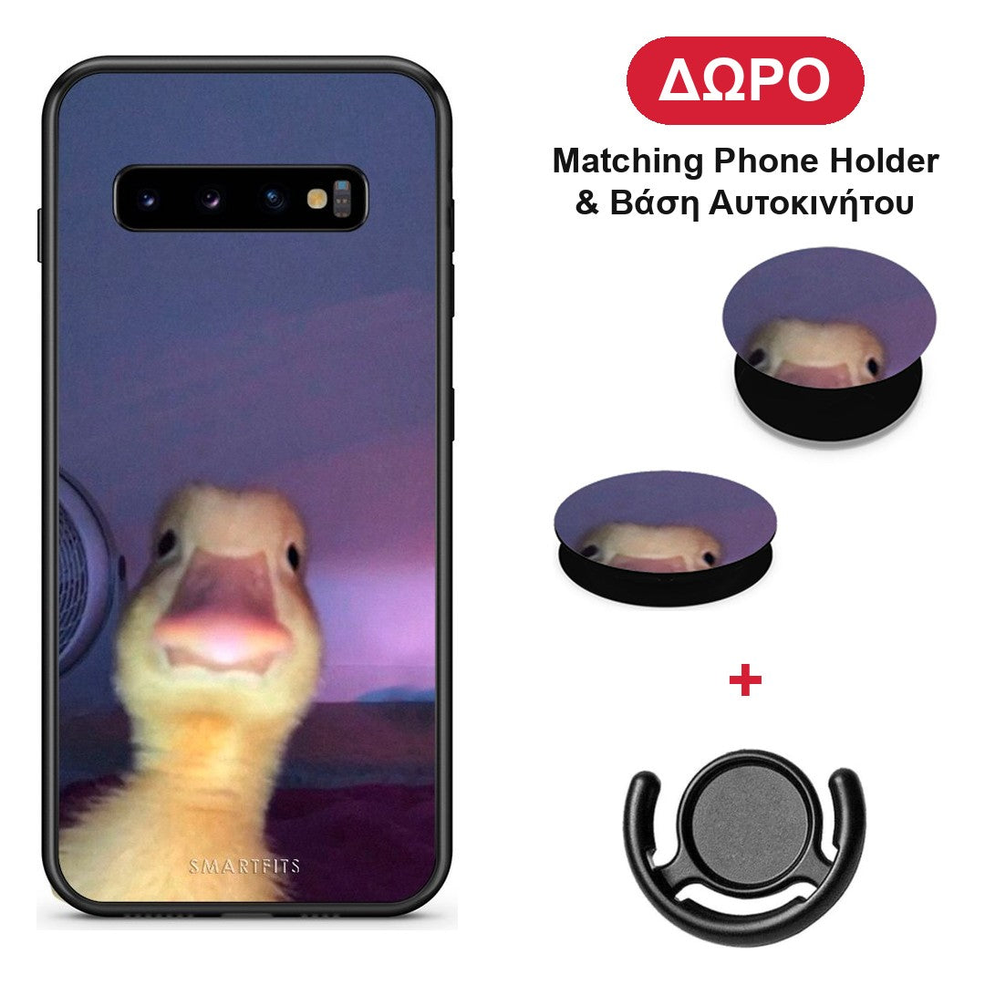 Meme Duck - Samsung Galaxy S10+ θήκη + Δώρο Phone Holder & Βάση Αυτοκινήτου