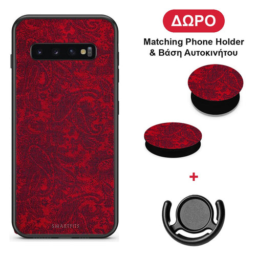 Paisley Cashmere - Samsung Galaxy S10+ θήκη + Δώρο Phone Holder & Βάση Αυτοκινήτου