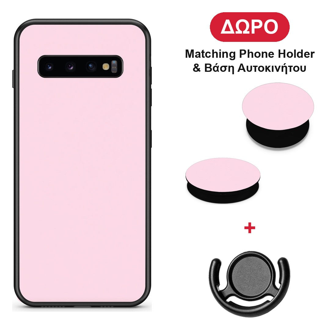 Pale Pink - Samsung Galaxy S10+ θήκη + Δώρο Phone Holder & Βάση Αυτοκινήτου