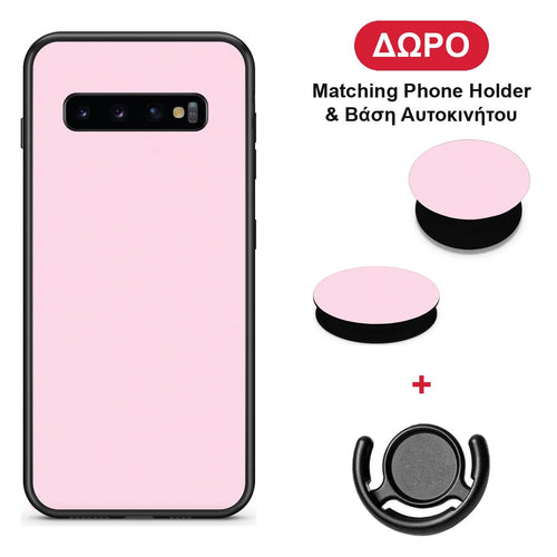 Pale Pink - Samsung Galaxy S10+ θήκη + Δώρο Phone Holder & Βάση Αυτοκινήτου