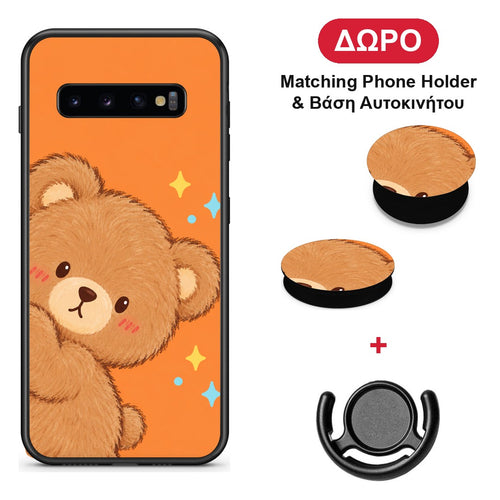 Peekaboo Teddy on Orange - Samsung Galaxy S10+ θήκη + Δώρο Phone Holder & Βάση Αυτοκινήτου