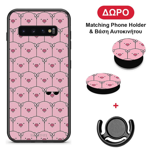 Pig Glasses - Samsung Galaxy S10+ θήκη + Δώρο Phone Holder & Βάση Αυτοκινήτου