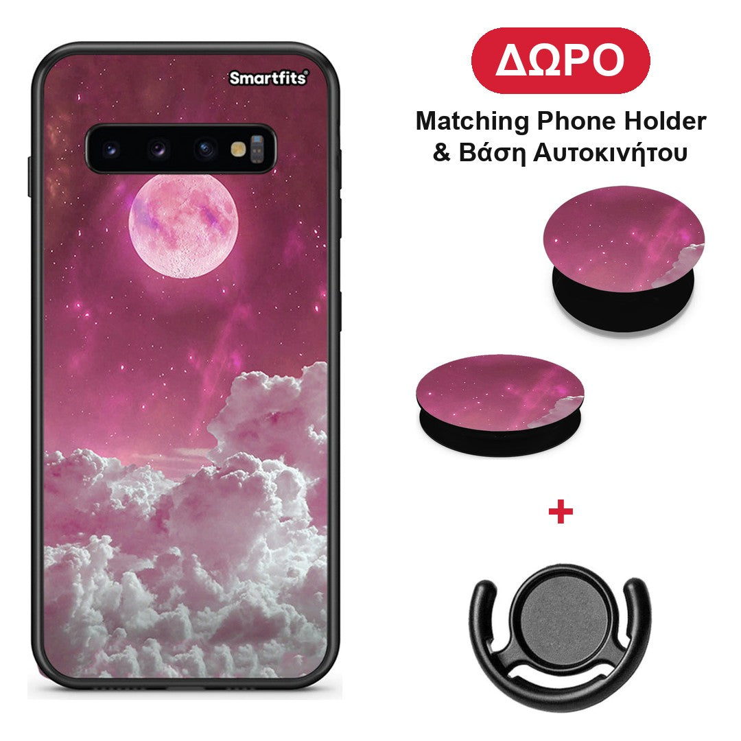 Pink Moon - Samsung Galaxy S10+ θήκη + Δώρο Phone Holder & Βάση Αυτοκινήτου