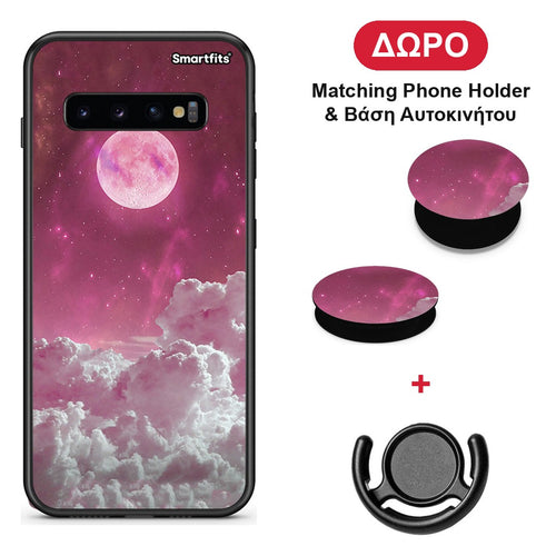 Pink Moon - Samsung Galaxy S10+ θήκη + Δώρο Phone Holder & Βάση Αυτοκινήτου