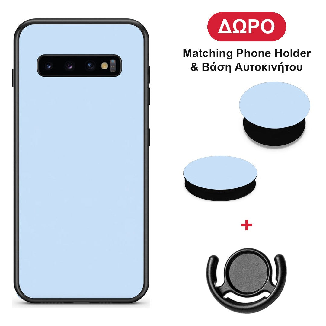 Powder Blue - Samsung Galaxy S10+ θήκη + Δώρο Phone Holder & Βάση Αυτοκινήτου