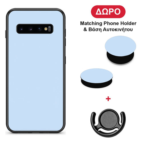 Powder Blue - Samsung Galaxy S10+ θήκη + Δώρο Phone Holder & Βάση Αυτοκινήτου