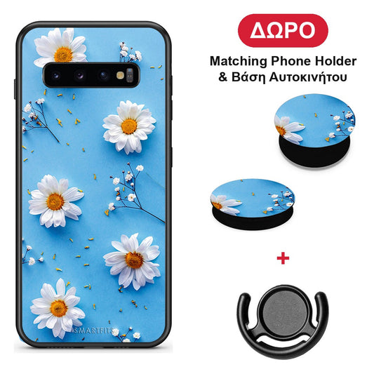 Real Daisies - Samsung Galaxy S10+ θήκη + Δώρο Phone Holder & Βάση Αυτοκινήτου