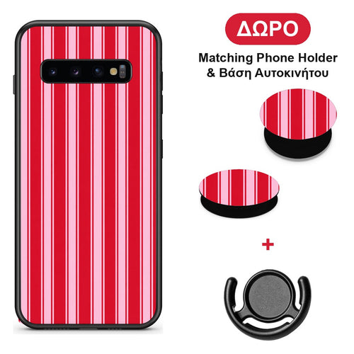 Red and Pink Vertical Pinstripes - Samsung Galaxy S10+ θήκη + Δώρο Phone Holder & Βάση Αυτοκινήτου