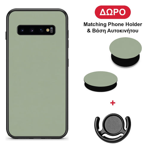 Sage Green - Samsung Galaxy S10+ θήκη + Δώρο Phone Holder & Βάση Αυτοκινήτου