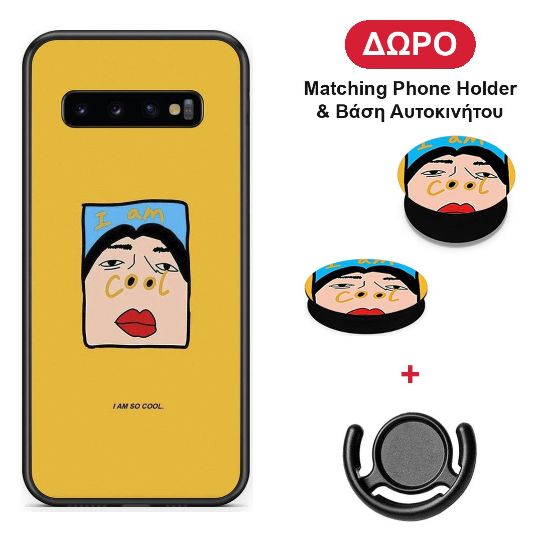 So Cool - Samsung Galaxy S10+ θήκη + Δώρο Phone Holder & Βάση Αυτοκινήτου