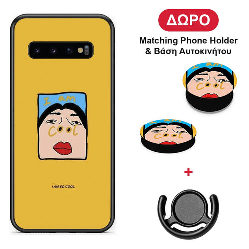 So Cool - Samsung Galaxy S10+ θήκη + Δώρο Phone Holder & Βάση Αυτοκινήτου