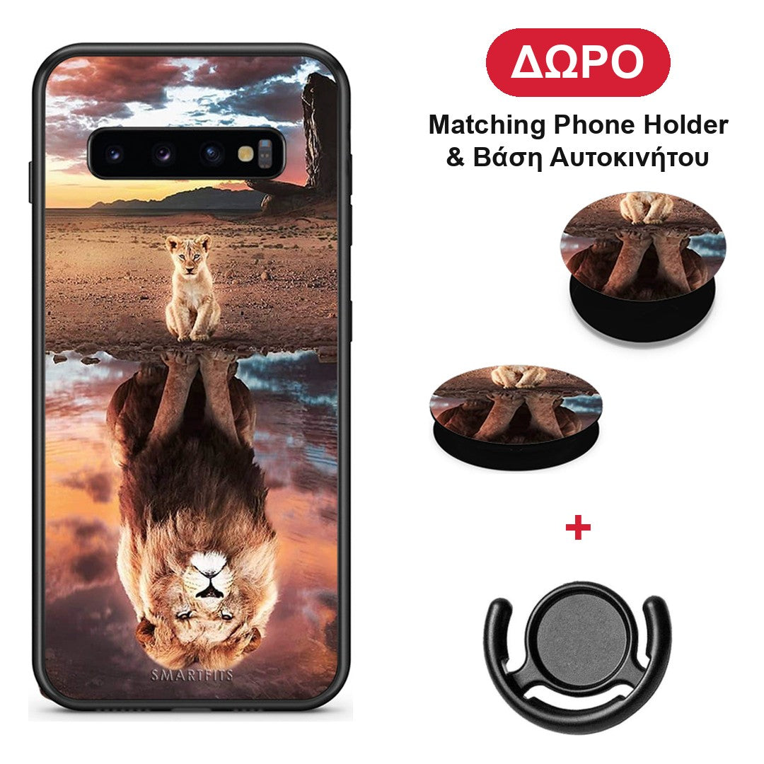 Sunset Dreams - Samsung Galaxy S10+ θήκη + Δώρο Phone Holder & Βάση Αυτοκινήτου