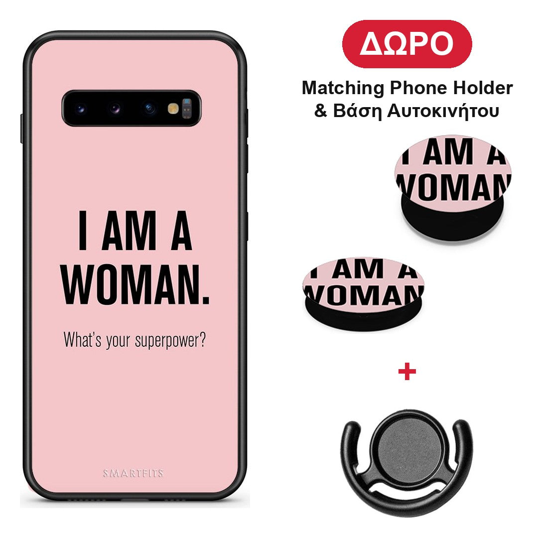 Superpower Woman - Samsung Galaxy S10+ θήκη + Δώρο Phone Holder & Βάση Αυτοκινήτου