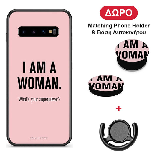 Superpower Woman - Samsung Galaxy S10+ θήκη + Δώρο Phone Holder & Βάση Αυτοκινήτου