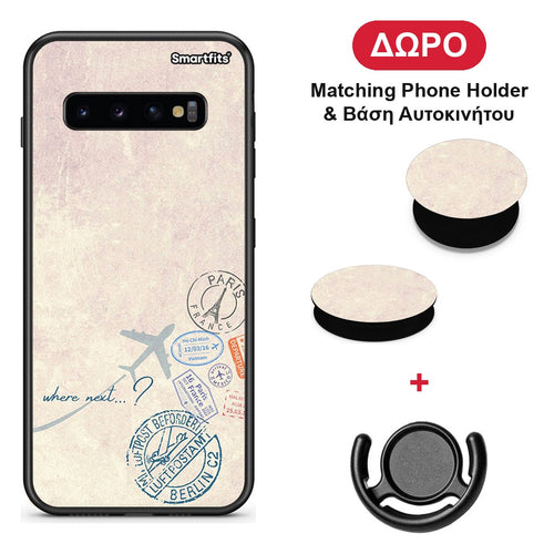 Where Next - Samsung Galaxy S10+ θήκη + Δώρο Phone Holder & Βάση Αυτοκινήτου
