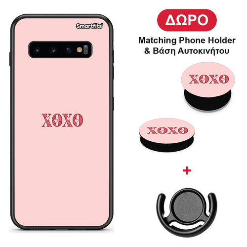 XOXO Love - Samsung Galaxy S10+ θήκη + Δώρο Phone Holder & Βάση Αυτοκινήτου